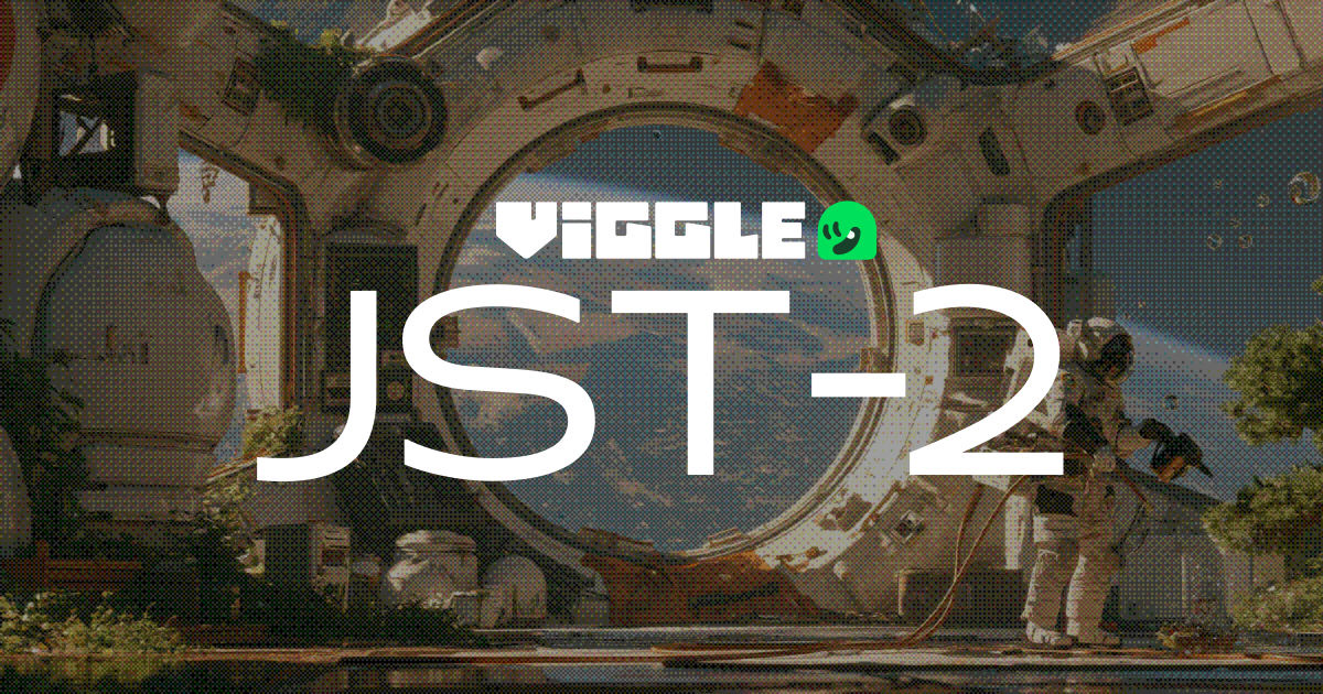 Title card for Viggle JST-2 over a generated space-station interior with an astronaut